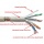 CAT.7 SFTP Datenkabel 100m AWG23 Herstellerqualitt Bild 4