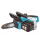 Gardena 8865-20 Accu-Kettensge 847