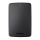 Toshiba Canvio Basics externe Festplatte 2 TB 2,5 Zoll schwarz Bild 2