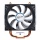ARCTIC Freezer 13 Prozessorkühler mit 92 mm PWM Lüfter CPU Kühler Bild 2
