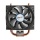ARCTIC 13 CO Prozessorkhler mit 92 mm PWM Lfter CPU Khler Bild 1