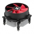 Xilence LGA775 Quad-Core CPU-Khler mit PWM schwarz Bild 1