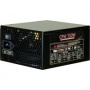 Inter-Tech CPM 750W modular Netzteil 750 Watt Bild 1