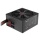 Sharkoon WPM500 V2 PC-Netzteil 500 Watt ATX Bild 2