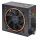 Be quiet Power CM BQT L8-CM-530W PC Netzteil 530 Watt Bild 1