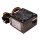 Gaming Power Netzteil 780W Bild 1