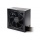 Listan BN223 Be Quiet Pure Power L8 PC-Netzteil 500 Watt Bild 1