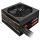 Thermaltake SPS-730MPCBEU Smart SE PC-Netzteil 730 Watt Bild 1