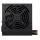 Corsair VS Series 450Watt 80 PLUS ATX Netzteil Bild 5
