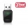 TP-Link ARCHER T2U Dual-Band USB Wireless-LAN Adapter 150Mbps Bild 5