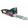 Skil 0780 AA Kettensge  910