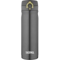 Thermos Auslaufsicherer Thermobecher aus Edelstahl 500ml Bild 1