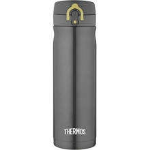 Thermos Auslaufsicherer Thermobecher aus Edelstahl 500ml Bild 1