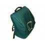 Weltmeister Akkordeon 72 Bass Rucksack-Gigbag grn Bild 1