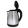 JOLTA DESIGN SCHEFFLER Edelstahl Wasserkocher 1,8 L  Bild 3