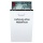 Blomberg GVS 9480 XB Vollintegrierter Geschirrspler, 44.8 cm Bild 2
