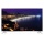 LG 47LB570V 119 cm 47 Zoll LED Fernseher silber Bild 1