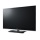 LG 50PZ950S 127 cm 50 Zoll Plasma Fernseher Bild 3