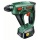 Bosch Uneo Maxx HomeSeries Akku Bohrhammer  Bild 1