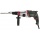 Metabo 600712000 Bohrhammer UHE 2850 Bild 4