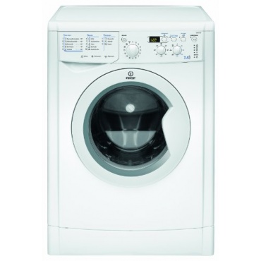 Indesit IWDD 7145 B(DE) Waschtrockner, 7 kg Waschen, 5 kg Trocknen  Bild 1