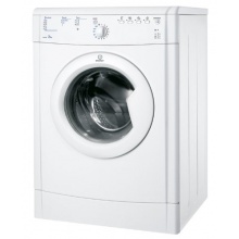 Indesit IDVA 835 (EU) Ablufttrockner, C, 7.5 kg, Eco Timer Bild 1