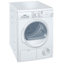 Siemens iQ300 WT46E103 Kondenstrockner Energieeffizienzklasse  B, 7 kg Bild 1