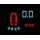 Einparkhilfe PA-480, 8 Sensoren 4 Front, 4 Heck, Rckspiegel-Display, Lescars Bild 3