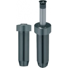 Versenkregner S 80 Sprinkler-System Bild 1