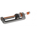 Gardena 8151-20 Premium Viereckregner 250 Bild 1
