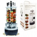 Grill Tischgrill Elektrogrill Schaschlik Schaschlikgrill von VES Bild 1