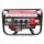Stromgenerator 5,5 PS AY 328 Bild 2