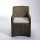 Destiny Gartensessel Polyrattan Braun Bild 1