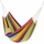 Amazonas rainbow Hngematte bis 200 kg 230x150cm Bild 1