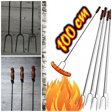 Groer Grillspie 1,00m Grillgabel,Holz-u Gartentrends Bild 1