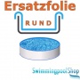 Pool Innenfolie rund 4,60 x 1,20 m x 0,6  Bild 1