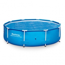 Poolabdeckung Solarplane Relaxdays Bild 1