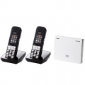  GIGASET PRO N510 IP + 2x GIGASET PRO S510H Handtei Bild 1