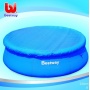 Bestway 58032 - Poolabdeckung für 244 cm Pools Bild 1
