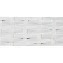 KMH, Kissentruhe,Auflagenbox aus weissem Polyrattan Bild 1