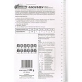 Combiflor Dngestbchen fr Orchideen,Orchideendnger Bild 1