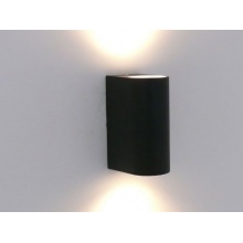 Aussenwandleuchte, 2xGU10, UpDown black, von Kiom Bild 1