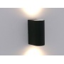 Aussenwandleuchte, 2xGU10, UpDown black, von Kiom Bild 1