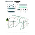 Songmics 350x200x200cm Foliengewchshuser,7m2 GWP35L Bild 1
