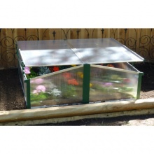 Juwel Doppel Frhbeet Easy Fix, 120 x 100 x 40 / 30 cm Bild 1