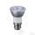 MR16 LED Indoor Glhbirne Pflanzenlampe,6 W,Aceple Bild 2