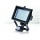 LED Flutbeleuchtung mit Bewegungsmelder 96 LED,NPH Bild 1