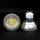 5er Set Flutbeleuchtung COB LED Light Design Dreesbach Bild 4