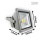 LED Flutbeleuchtung 20W von Maxkomfort Bild 2