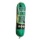 2m x 10m Gartennetz von Green Blade Bild 1